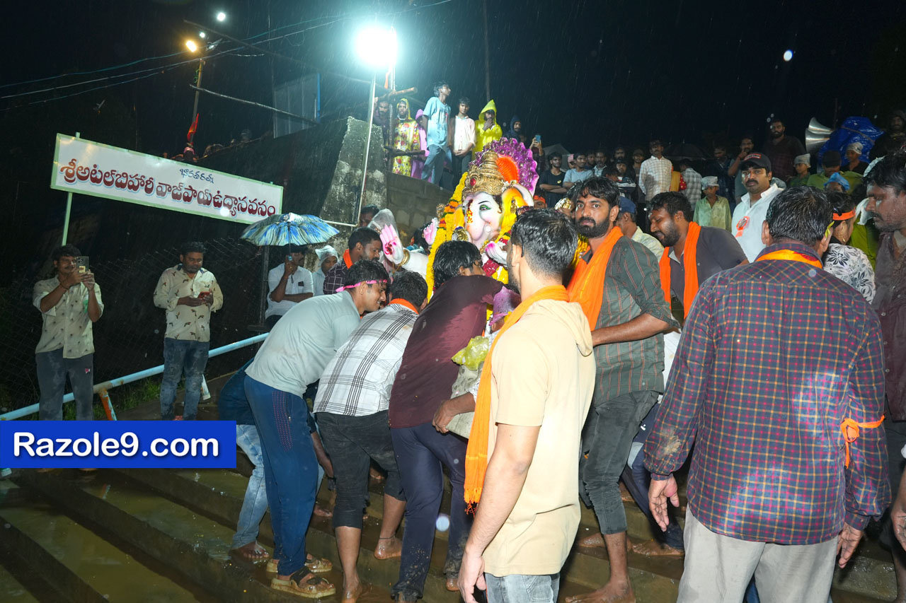 Razole Taluka Ganesh Nimajjanam